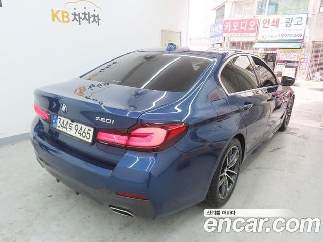 BMW 5 Series 2021 — Şəkil 2/20