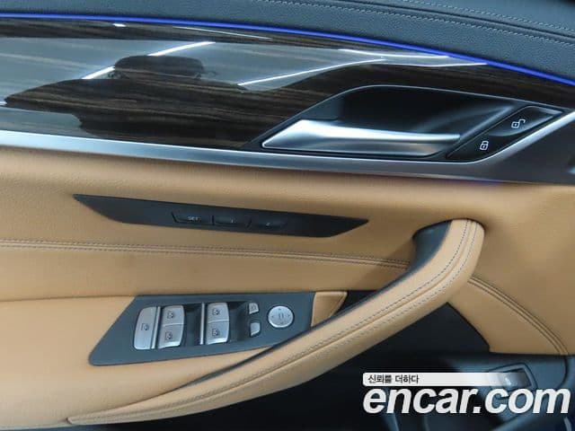 BMW 5 Series 2021 — Şəkil 7/20