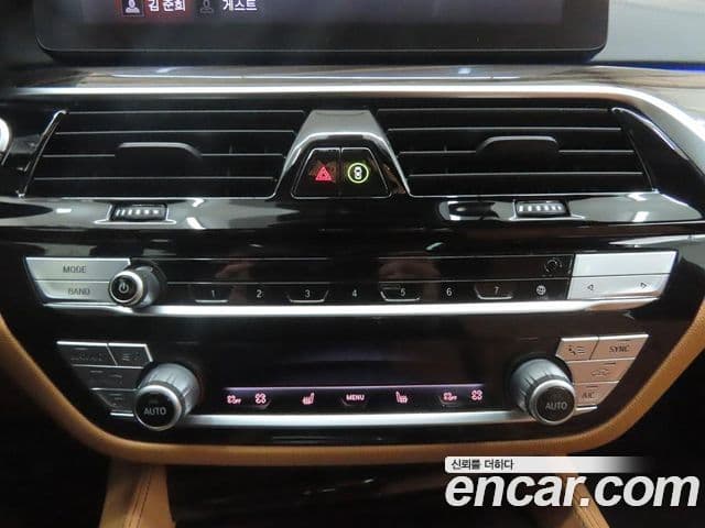BMW 5 Series 2021 — Şəkil 10/20