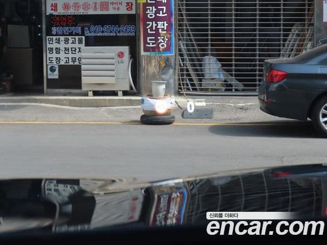 BMW 5 Series 2021 — Şəkil 13/20