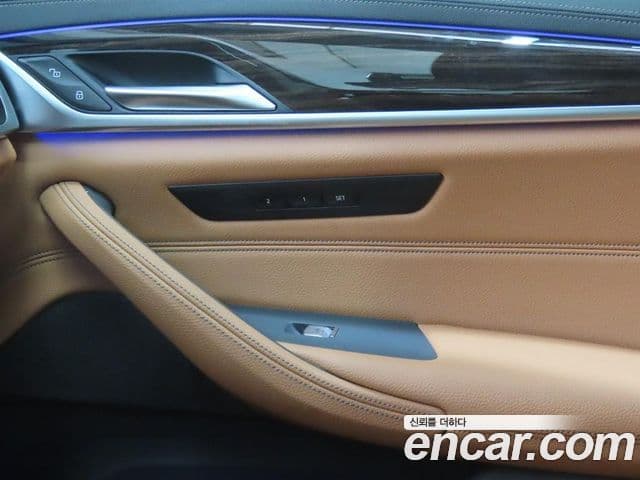BMW 5 Series 2021 — Şəkil 14/20