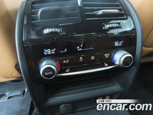 BMW 5 Series 2021 — Şəkil 15/20