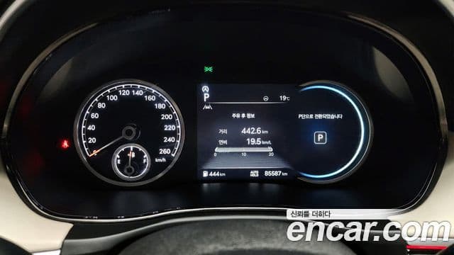 Genesis GV70 2021 — Şəkil 8/20