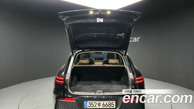 Genesis GV70 2021 — Şəkil 20/20