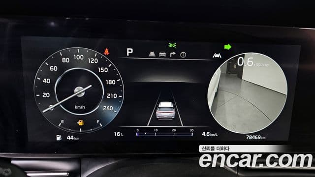 Kia Carnival 2021 — Фото 8/20
