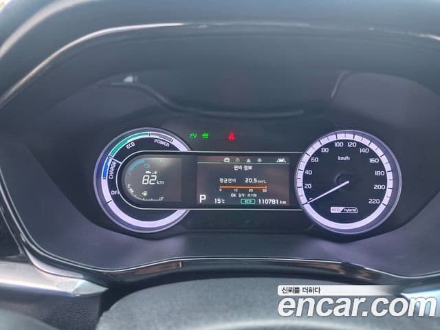 Kia Niro 2020 — Şəkil 4/20