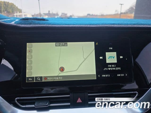 Kia Niro 2020 — Şəkil 15/20