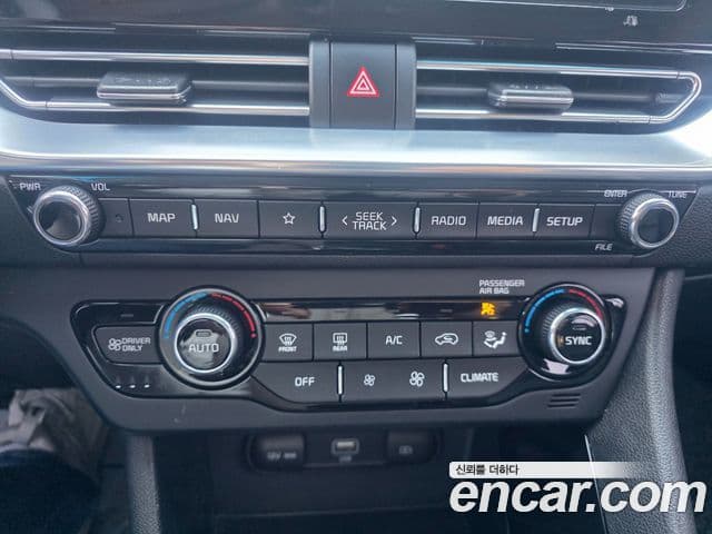 Kia Niro 2020 — Şəkil 10/20