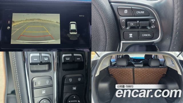 Kia Niro 2020 — Şəkil 18/20