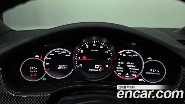 Porsche Panamera 2022 — Şəkil 8/20