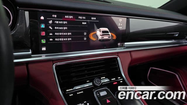 Porsche Panamera 2022 — Şəkil 15/20