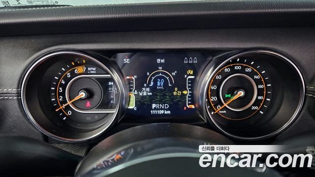 Jeep Wrangler 2022 — Şəkil 6/20