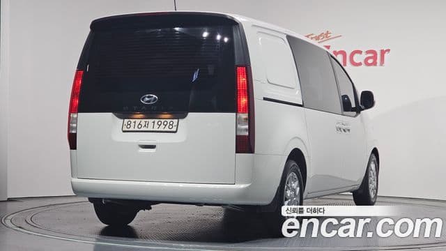Hyundai Staria 2022 — Şəkil 2/20