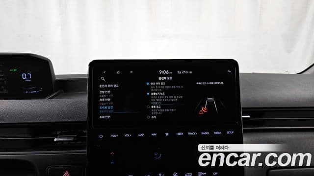 Hyundai Staria 2022 — Şəkil 16/20