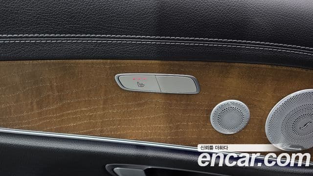 Mercedes-Benz E-Class 2021 — Photo 18/20