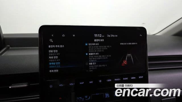 Hyundai Staria 2021 — Şəkil 17/20