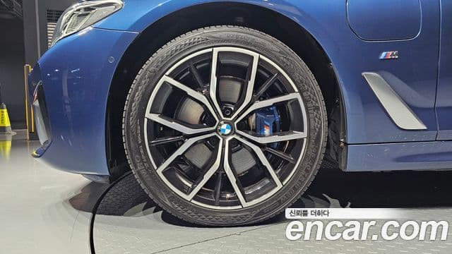 BMW 5 Series 2021 — Şəkil 5/20