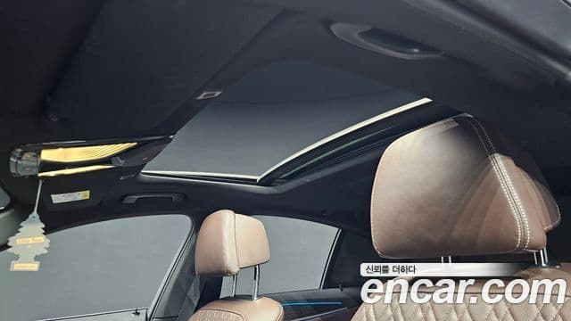 BMW 5 Series 2021 — Şəkil 19/20
