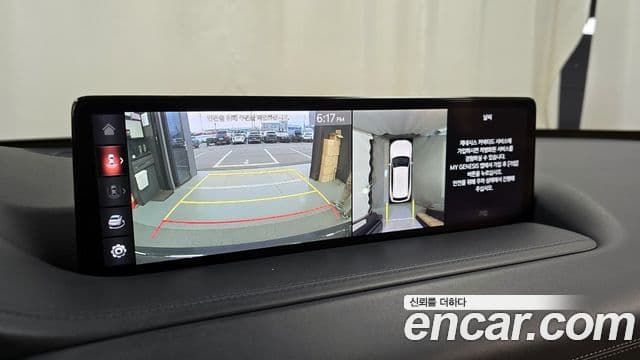 Genesis GV80 2020 — ფოტო 15/20