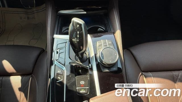 BMW 5 Series 2022 — Şəkil 6/20