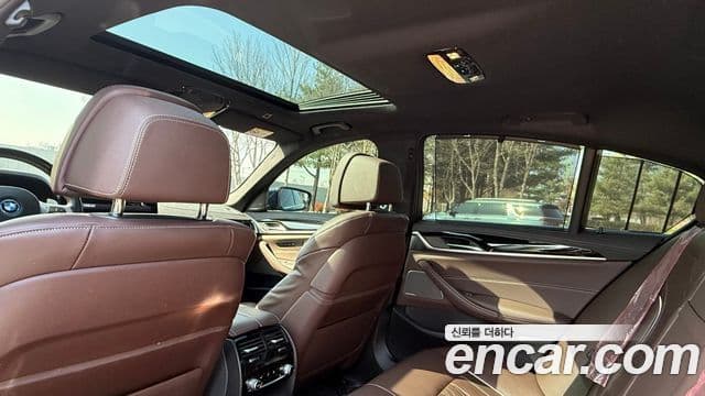 BMW 5 Series 2022 — Şəkil 4/20