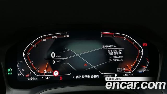 BMW 3 Series 2020 — ფოტო 8/20