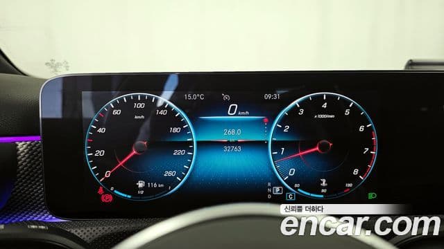 Mercedes-Benz A-Class 2021 — ფოტო 8/20