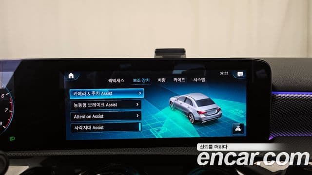 Mercedes-Benz A-Class 2021 — ფოტო 15/20