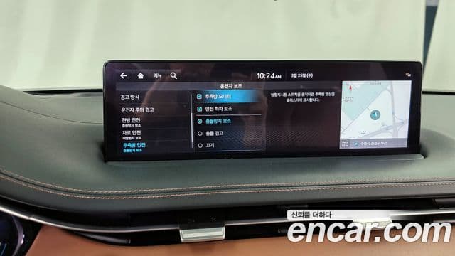 Genesis GV70 2021 — Photo 10/20