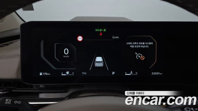 Kia Carnival 2024 — Şəkil 8/20