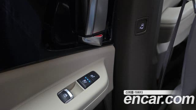 Kia Carnival 2024 — Şəkil 17/20