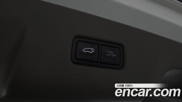 Kia Carnival 2024 — Şəkil 20/20