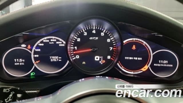 Porsche Panamera 2020 — Şəkil 10/17