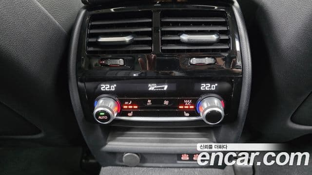 BMW 5 Series 2021 — ფოტო 18/20