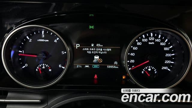 Kia Carnival 2023 — Фото 8/20