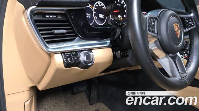 Porsche Panamera 2018 — Şəkil 13/20