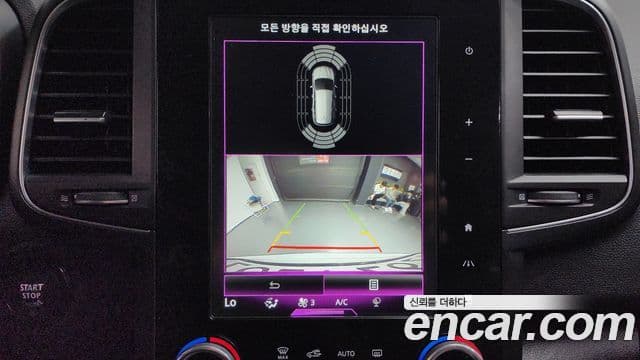 Renault Samsung QM6 2022 — Şəkil 19/20
