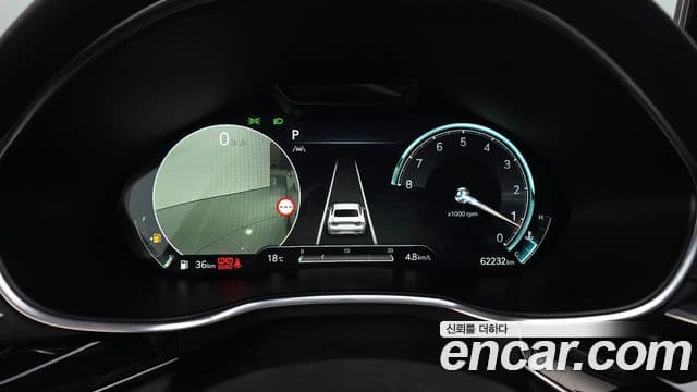 Genesis G80 2021 — Şəkil 2/20