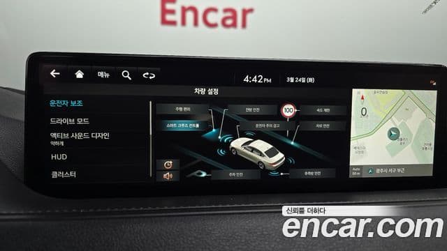 Genesis G80 2021 — Şəkil 18/20