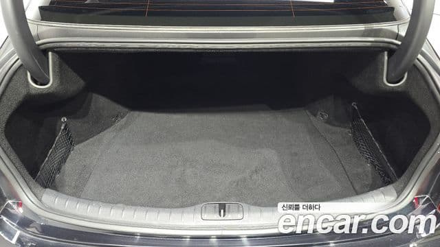 Genesis G80 2021 — Şəkil 5/20