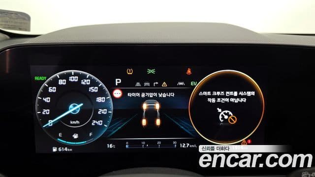 Kia Niro 2025 — ფოტო 8/20
