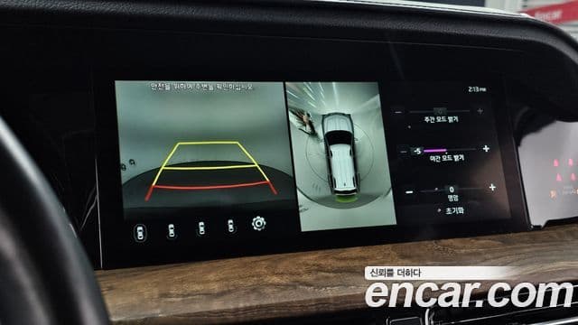 Kia Mohave The Master 2020 — фото 15 из 20