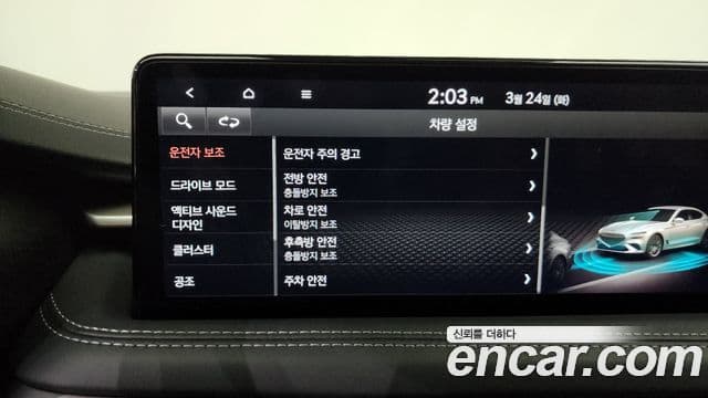 Genesis G70 2021 — ფოტო 16/20