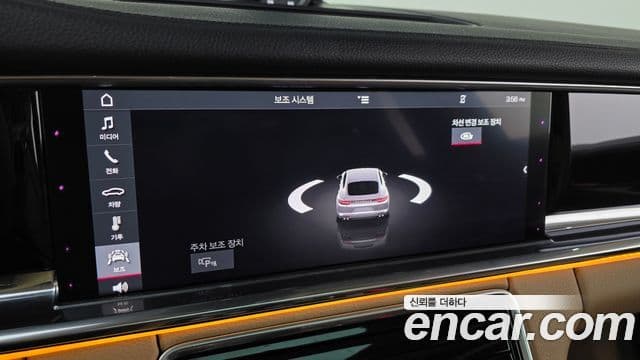Porsche Panamera 2018 — Şəkil 13/20