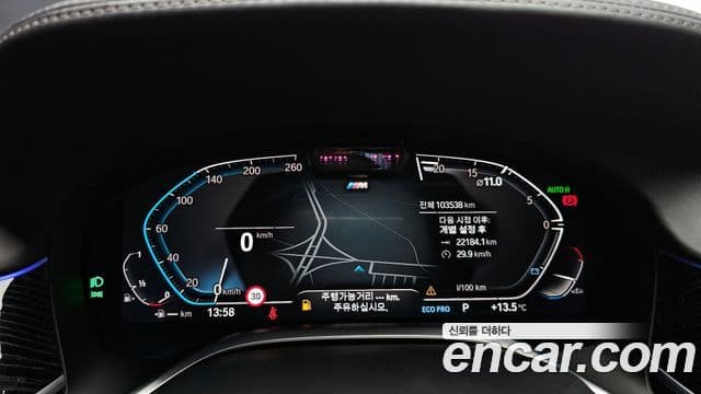 BMW 7 Series 2021 — ფოტო 8/20