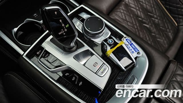BMW 7 Series 2021 — ფოტო 9/20