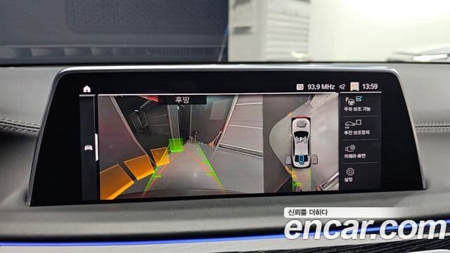 BMW 7 Series 2021 — ფოტო 15/20