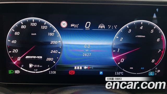 Mercedes-Benz GLE-Class 2025 — Şəkil 6/17