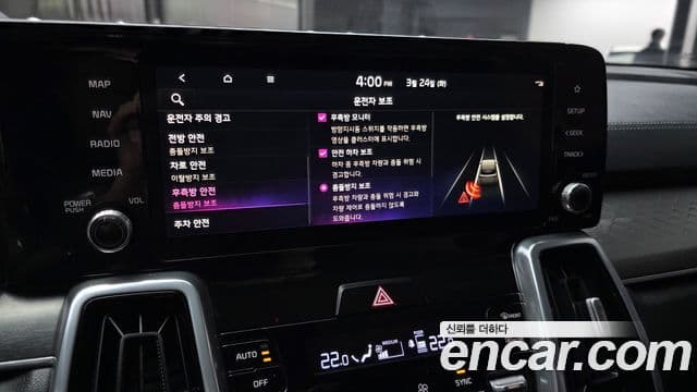 Kia Sorento 2022 — Фото 16/20