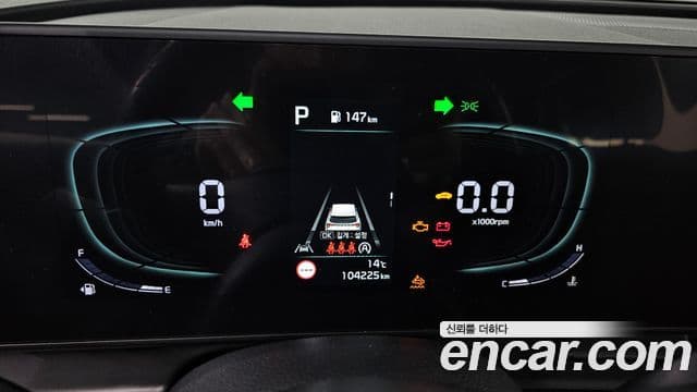 Kia Sportage 2021 — Şəkil 8/20